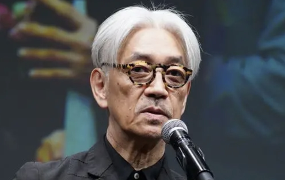 坂本龍一家族